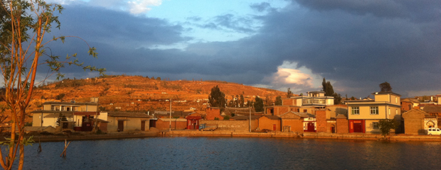 20120416_yunnan_header 20120416_yunnan_header